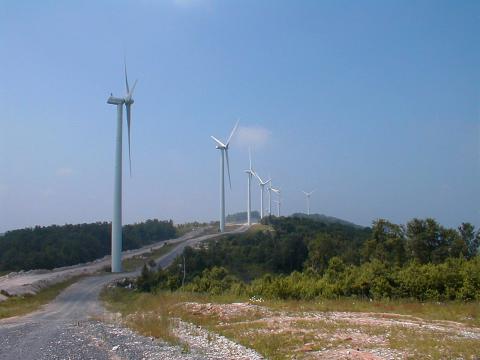 Wind turbines on western Maryland ridgeline